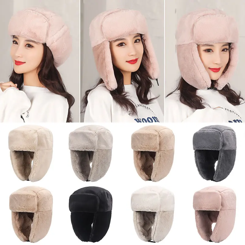 Winter Solid Warm Cold-proof Cap Casual Face-protecting Hats Ear Protection Hat Lei Feng Cap Warm Cold-proof Windproof Hats
Winter Solid Warm Cold-proof Cap Casual Face-protecting Hats Ear Protection Hat Lei Feng Cap Warm Cold-proof Windproof Hats