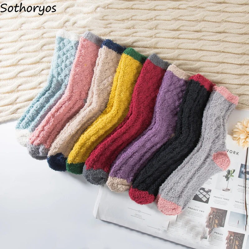 Socks Women Thicker Warm Autumn Winter Casual Japanese Style High Quality Female All-match Womens Patchwork Students Sock Lovely
Socks Women Thicker Warm Autumn Winter Casual Japanese Style High Quality Female All-match Womens Patchwork Students Sock Lovely