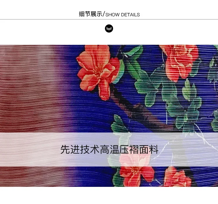 Large Size Dress Summer For Women 45-75kg 2020 New Round Neck 3/4 Sleeved Flowers Printed Elastic Loose Miyake Pleated Dress
Large Size Dress Summer For Women 45-75kg 2020 New Round Neck 3/4 Sleeved Flowers Printed Elastic Loose Miyake Pleated Dress