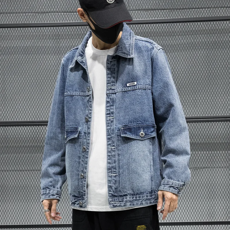 Spring autumn 2021 fashion steet denim jacket male loose large size 3XL Korean youth brand Hong Kong style handsome denim jacket
Spring autumn 2021 fashion steet denim jacket male loose large size 3XL Korean youth brand Hong Kong style handsome denim jacket