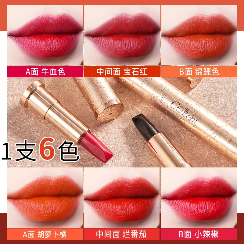 Wishful, beautiful, honey, magic, six-color lipstick, matte matte, long-lasting, not easy to take off lipstick matte lipstick
Wishful, beautiful, honey, magic, six-color lipstick, matte matte, long-lasting, not easy to take off lipstick matte lipstick