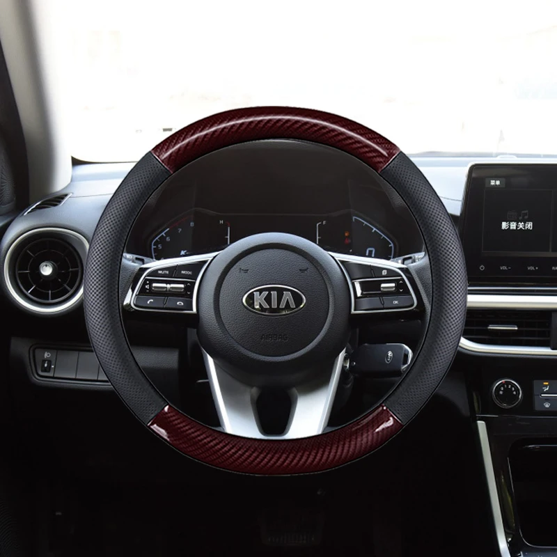 Car Steering Wheel Cover Anti-Slip for Kia Cerato Forte Sportage K5 K9 K2 K3 K4 KX3 KX5 KX7 Seltos Stinger 38cm Accessories
Car Steering Wheel Cover Anti-Slip for Kia Cerato Forte Sportage K5 K9 K2 K3 K4 KX3 KX5 KX7 Seltos Stinger 38cm Accessories