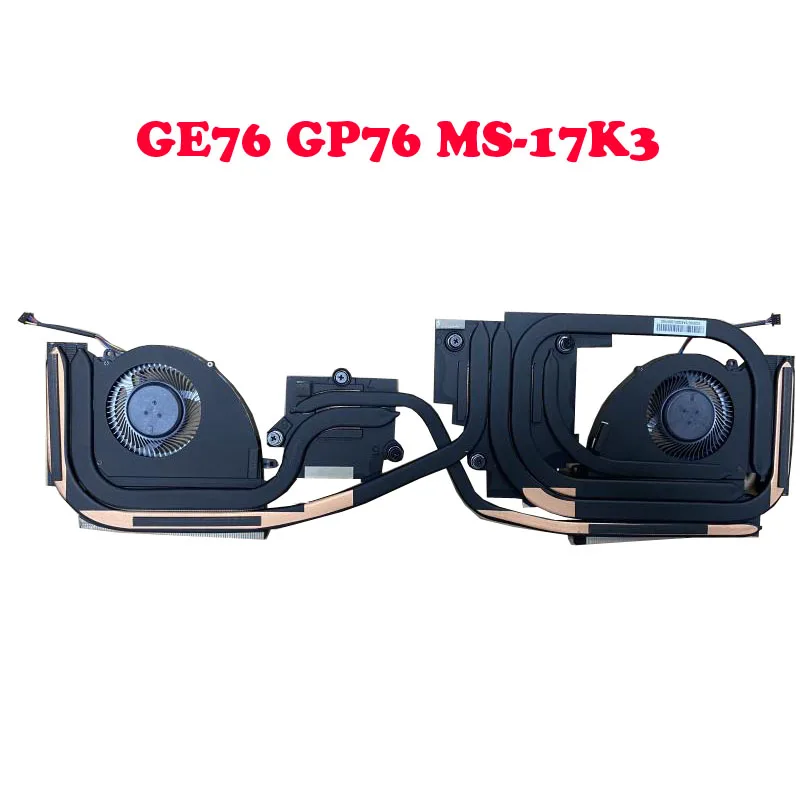 Вентилятор и радиатор N451 N452 для ЦП и графического процессора MSI GP76 Leopard GE76 Raider 11UG 11 Φ MS-17K1 MS-17K3 PABD1A010SHR N451 PABD1A010SHL N452
Вентилятор и радиатор N451 N452 для ЦП и графического процессора MSI GP76 Leopard GE76 Raider 11UG 11 Φ MS-17K1 MS-17K3 PABD1A010SHR N451 PABD1A010SHL N452