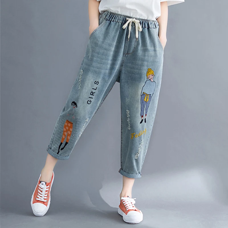 Limiguyue Fashion Bandage Retro Vintage Cartoon Girls Letter Print Embroidery Denim Jeans Casual Loose Harem Pant Trousers K762
Limiguyue Fashion Bandage Retro Vintage Cartoon Girls Letter Print Embroidery Denim Jeans Casual Loose Harem Pant Trousers K762
