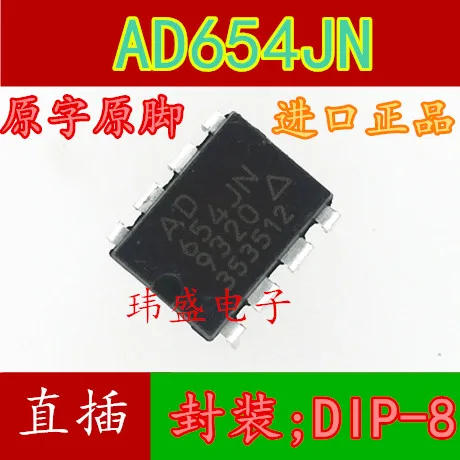(5 шт./лот) AD654JN AD654 AD843JN AD843 AD847JN AD847JNZ AD654JN AD711 AD711JN AD705JN AD705 DIP-8
(5 шт./лот) AD654JN AD654 AD843JN AD843 AD847JN AD847JNZ AD654JN AD711 AD711JN AD705JN AD705 DIP-8