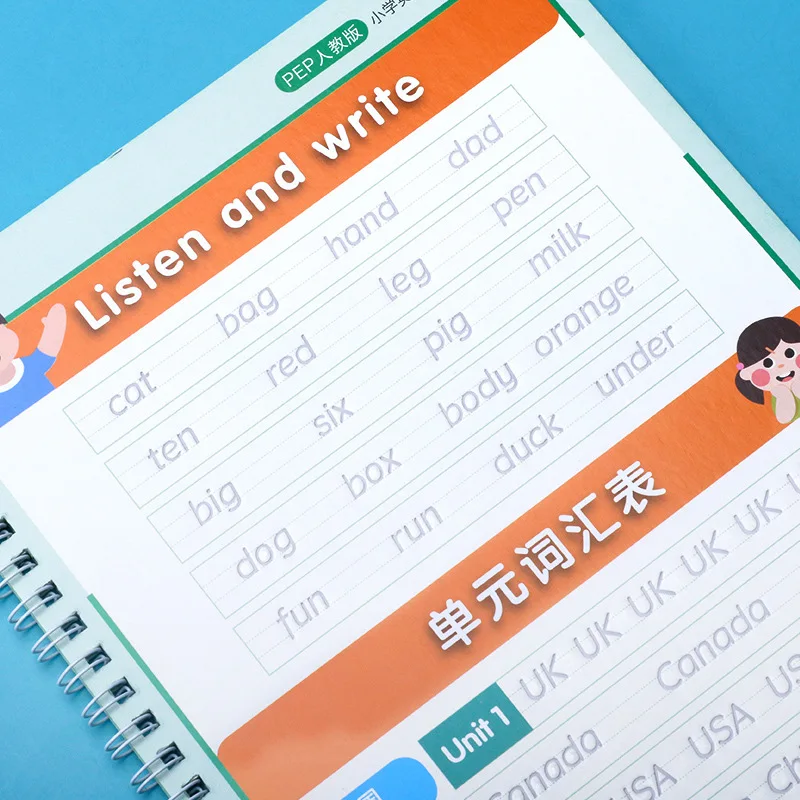2pcs Hengshui Reusable English&Chinese Copybook Drawing Toy Hand Writing Groove English Auto Fades Educational Toys For Children
2pcs Hengshui Reusable English&Chinese Copybook Drawing Toy Hand Writing Groove English Auto Fades Educational Toys For Children
