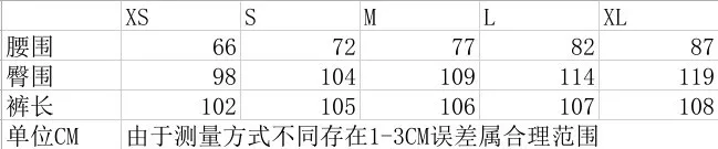 Woman Jeans High Waist Clothes Wide Leg Denim Clothing Blue Streetwear Vintage Quality 2021 Fashion Harajuku Straight Pants
Woman Jeans High Waist Clothes Wide Leg Denim Clothing Blue Streetwear Vintage Quality 2021 Fashion Harajuku Straight Pants