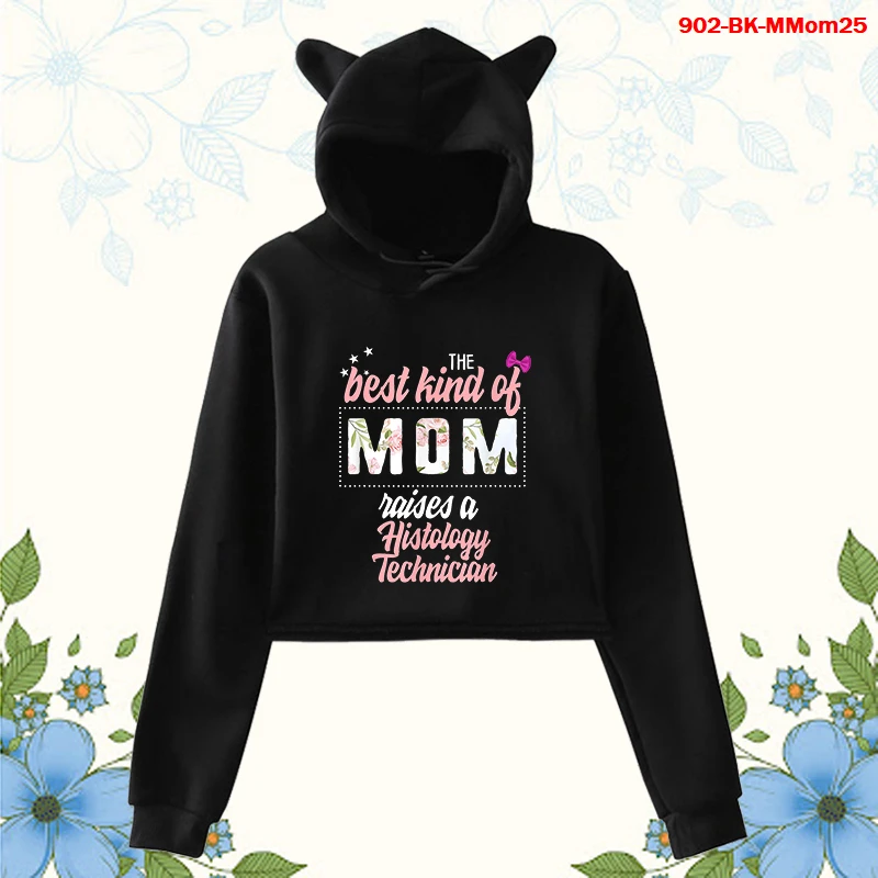 2021 Korean Loose Hoodies The Best Kind of Mom Letter Women's Sweatshirts Hoodie Femme Spring Autumn Crop Tops Harajuku Clothing
2021 Korean Loose Hoodies The Best Kind of Mom Letter Women's Sweatshirts Hoodie Femme Spring Autumn Crop Tops Harajuku Clothing