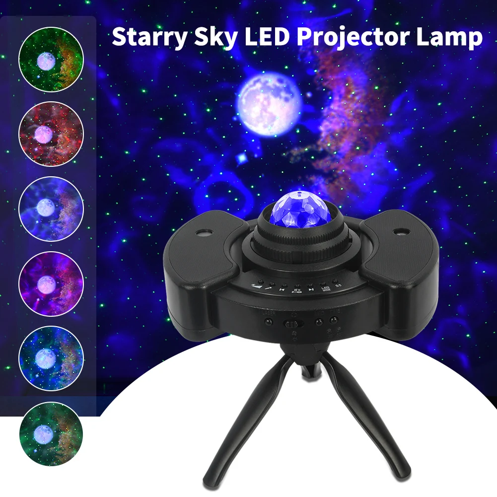 Цветной светодиодный проектор Stary Sky музыкальный Bluetooth плеер вращающийся Ночной