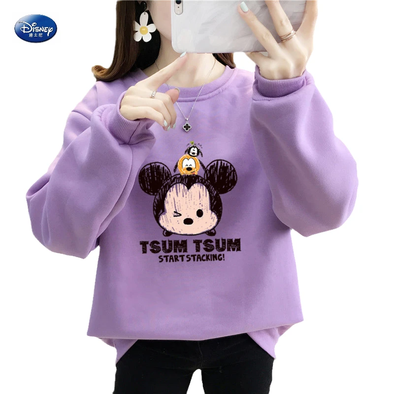 Disney Cartoon TSUM TSUM Cute Kawaii Autumn Winter Sweatshirts for Women 2021 New Long Sleeve Crewneck Sweatshirt Anime Hoodies
Disney Cartoon TSUM TSUM Cute Kawaii Autumn Winter Sweatshirts for Women 2021 New Long Sleeve Crewneck Sweatshirt Anime Hoodies