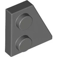 * Пластина с правым крылом 2x2*50 шт. Сделай Сам, просвечивающий блок, кирпич, часть № 24307, совместимая с другими сборными элементами
* Пластина с правым крылом 2x2*50 шт. Сделай Сам, просвечивающий блок, кирпич, часть № 24307, совместимая с другими сборными элементами