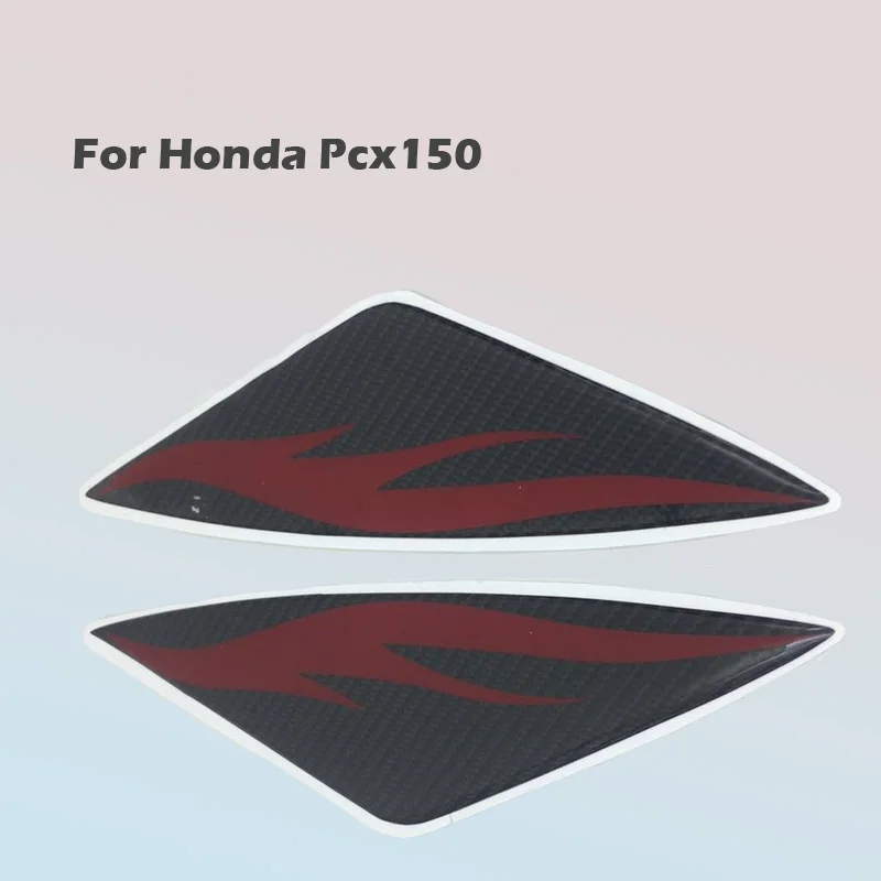 Боковые наклейки для топливного бака Honda Pcx150, наклейки Pcx125, протектор экрана, наклейки с узором из углеродного волокна
Боковые наклейки для топливного бака Honda Pcx150, наклейки Pcx125, протектор экрана, наклейки с узором из углеродного волокна