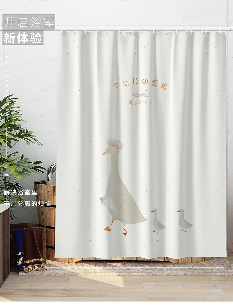 JAPANESE AESTHETIC SHOWER CURTAIN ANIMAL CUTE WATERPROOF SHOWER CURTAIN CARTOON FROSTED CORTINA DE DUCHA BATHROOM DECOR DE50YL
JAPANESE AESTHETIC SHOWER CURTAIN ANIMAL CUTE WATERPROOF SHOWER CURTAIN CARTOON FROSTED CORTINA DE DUCHA BATHROOM DECOR DE50YL