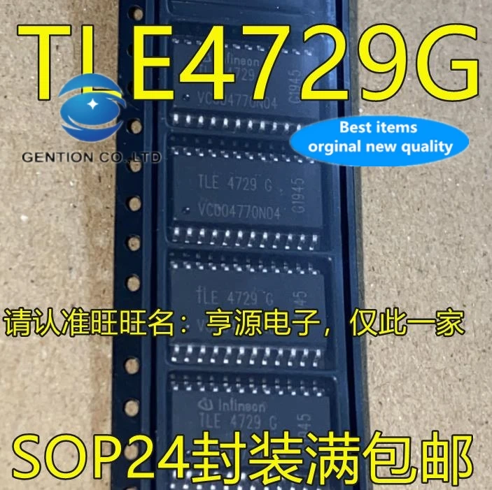 10 шт. 100% оригинальная новая действительный ассортимент товаров TLE4729 TLE4729G SOP24 контактный диск управления
10 шт. 100% оригинальная новая действительный ассортимент товаров TLE4729 TLE4729G SOP24 контактный диск управления