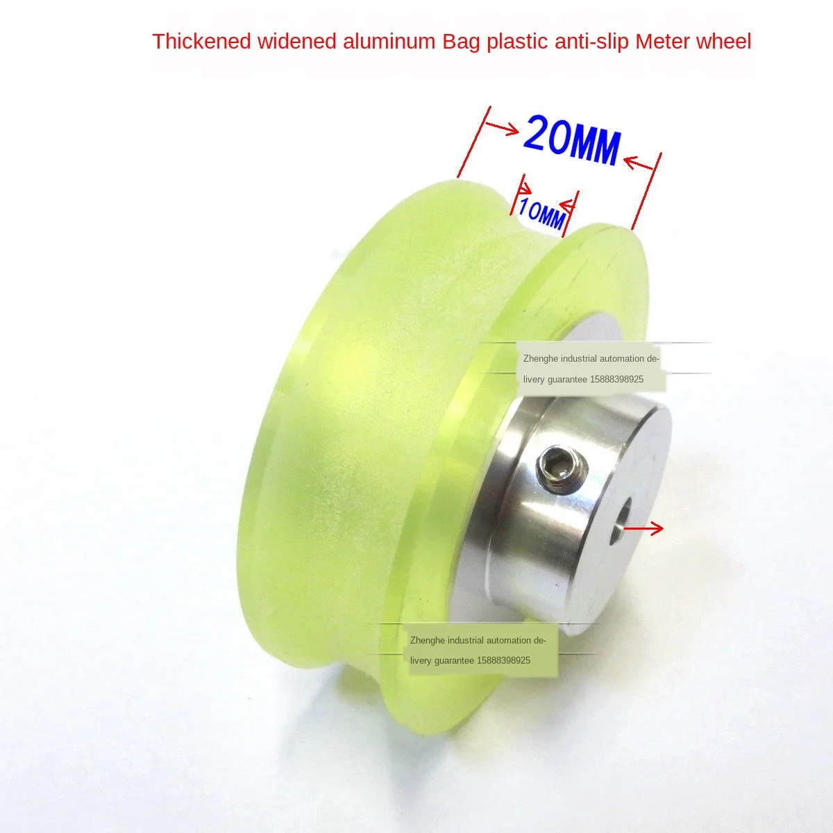 Экструдер с внутренним слотом и измерительным роликом, направляющее колесо/сумка, направляющее колесо с пластиковым слотом, измеритель кол... 
Экструдер с внутренним слотом и измерительным роликом, направляющее колесо/сумка, направляющее колесо с пластиковым слотом, измеритель кол...