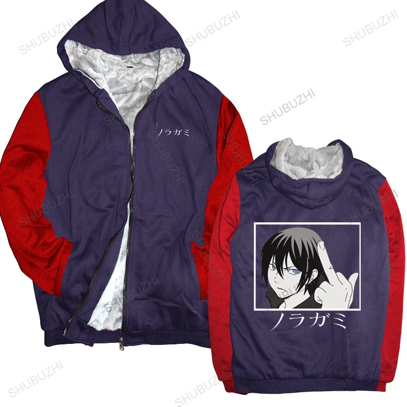 Hot Sale Anime Noragami Yato Classic Printed hooded jacket Funny Comfortable hoodies thick hoody Oversize Daily sweatshirt Tops
Hot Sale Anime Noragami Yato Classic Printed hooded jacket Funny Comfortable hoodies thick hoody Oversize Daily sweatshirt Tops