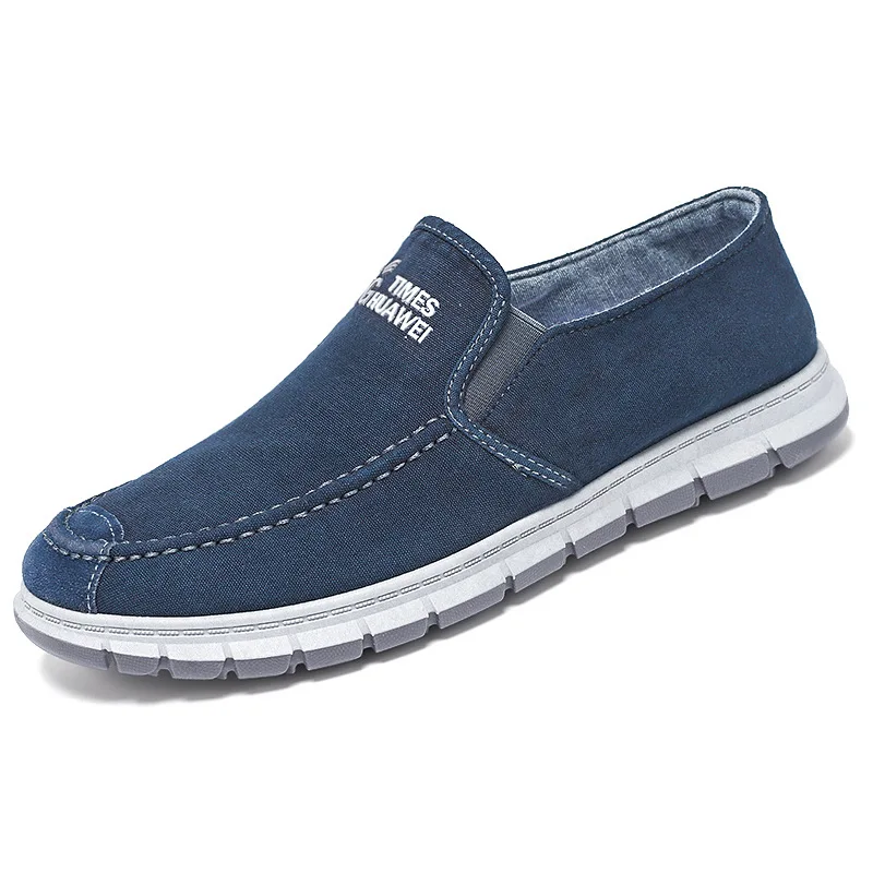 2021 new men's shoes a pedal old Beijing cloth shoe covers foot lazy shoes men's casual canvas shoes breathable sneakers
2021 new men's shoes a pedal old Beijing cloth shoe covers foot lazy shoes men's casual canvas shoes breathable sneakers