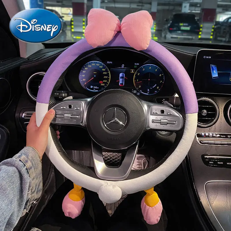 Disney Donald Duck Car Steering Wheel Cover Cartoon Cute Breathable Non-slip Season Set Universal New Handlebar Gloves
Disney Donald Duck Car Steering Wheel Cover Cartoon Cute Breathable Non-slip Season Set Universal New Handlebar Gloves