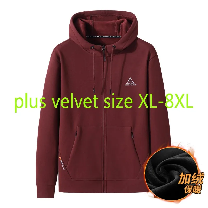 New Arrival Fashion Super Large Winter Men Oversized Fashion Casual Hooded Plush Knit Jacket Thick Print Plus Size XL-6XL7XL 8XL
New Arrival Fashion Super Large Winter Men Oversized Fashion Casual Hooded Plush Knit Jacket Thick Print Plus Size XL-6XL7XL 8XL