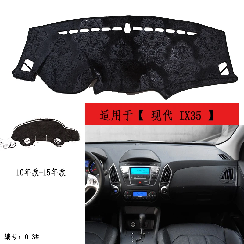 TOMMIA For Hyundai IX35 10-15 Dashboard Pad Cover Dash Mat Anti-Sun Velvet Instrument
TOMMIA For Hyundai IX35 10-15 Dashboard Pad Cover Dash Mat Anti-Sun Velvet Instrument