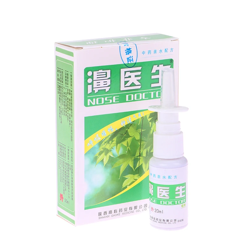 20g Chinese Herb Medical Spray Nasal Cure Rhinitis Sinusitis Nose Spray Snore Nose Spray Make Your Nose More Comfortable
20g Chinese Herb Medical Spray Nasal Cure Rhinitis Sinusitis Nose Spray Snore Nose Spray Make Your Nose More Comfortable