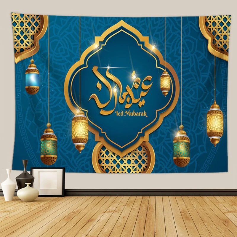 Eid Mubarak Decor Moon Castle Kareem Ramadan Tapestry Muslim Home Festival Wall Decor Backdrop Hanging Tapestries
Eid Mubarak Decor Moon Castle Kareem Ramadan Tapestry Muslim Home Festival Wall Decor Backdrop Hanging Tapestries