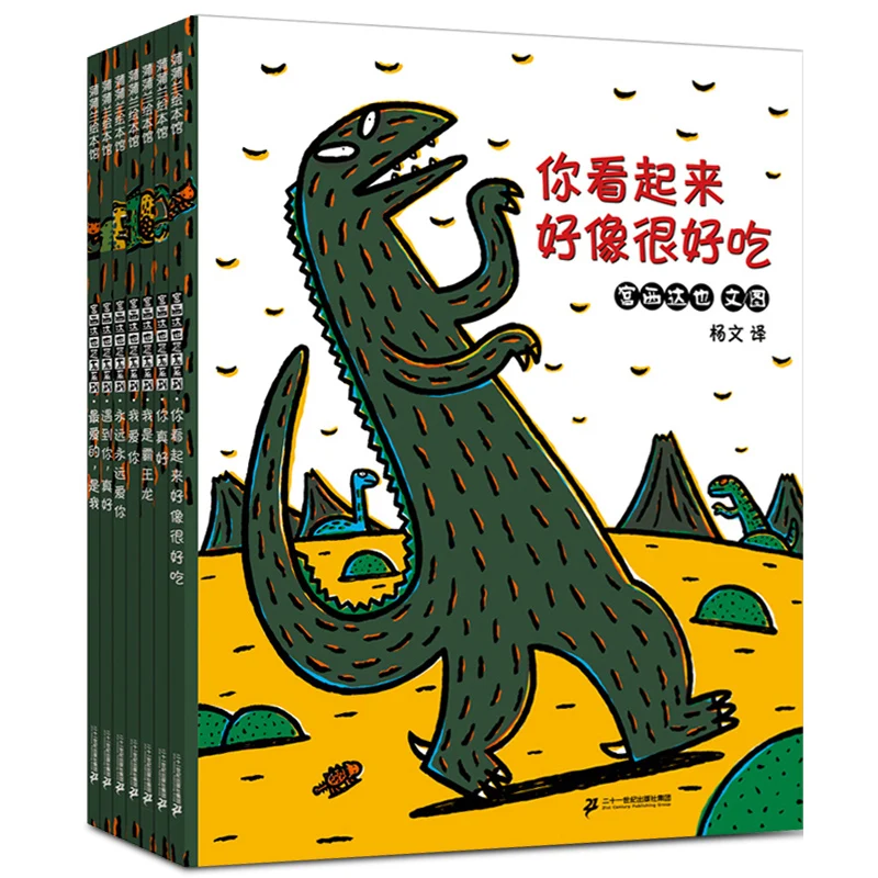 MIYANISHI Dinosaur Series Picture Books Kids Bedtime Story Book Early Childhood Enlightenment Book
MIYANISHI Dinosaur Series Picture Books Kids Bedtime Story Book Early Childhood Enlightenment Book