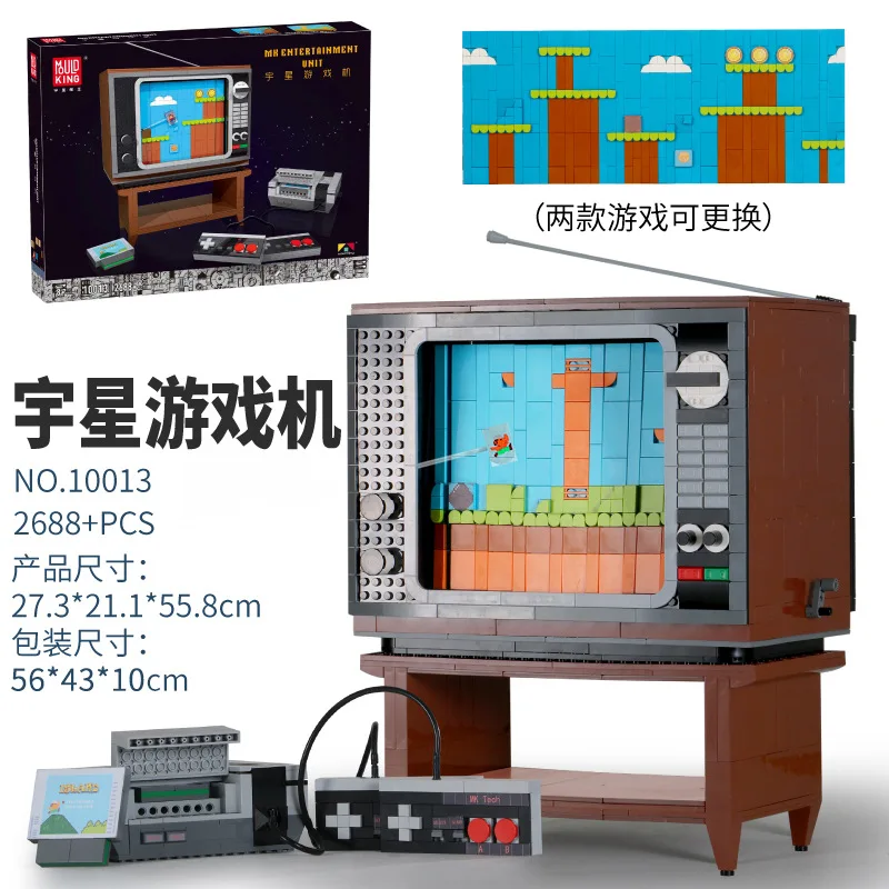Variety Creative series 10013 game machine building blocks Model puzzle assembling combination small particle building blocks
Variety Creative series 10013 game machine building blocks Model puzzle assembling combination small particle building blocks