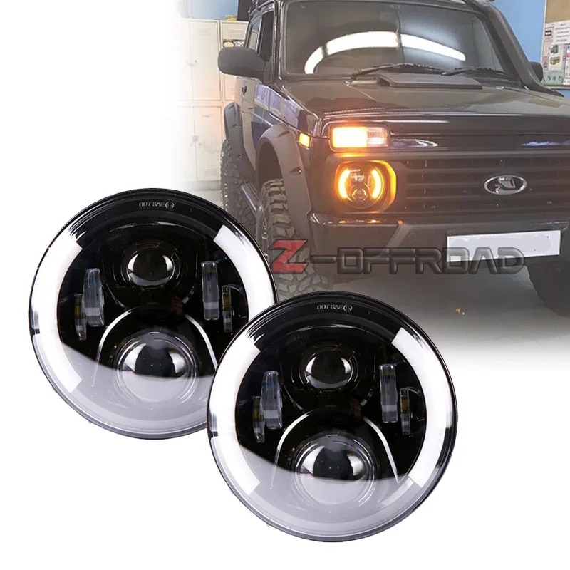 7-дюймовые дневные ходовые огни, дневные ходовые огни для lada niva 4x4 UAZ
7-дюймовые дневные ходовые огни, дневные ходовые огни для lada niva 4x4 UAZ