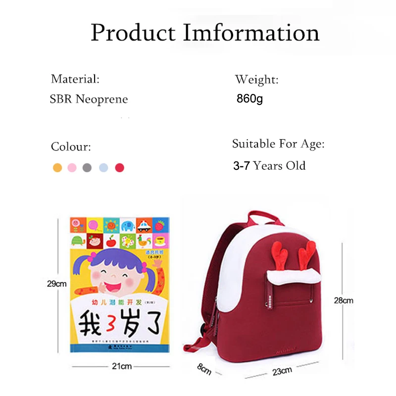 NOHOO Children School Bags Kids Backpacks 3D Cartoon Toddler Backpack Christmas Gifts for Boys Girls Baby for 2-7 Years
NOHOO Children School Bags Kids Backpacks 3D Cartoon Toddler Backpack Christmas Gifts for Boys Girls Baby for 2-7 Years