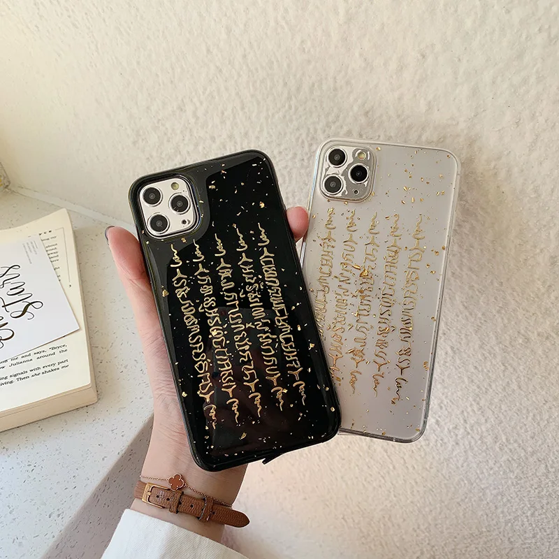 Luxury Glitter Gold Foil Phone Case For iPhone 11 Pro Max XR X S 6s 7 8 Plus Case Thai Scriptures Soft Silicone Back Cover Shell
Luxury Glitter Gold Foil Phone Case For iPhone 11 Pro Max XR X S 6s 7 8 Plus Case Thai Scriptures Soft Silicone Back Cover Shell