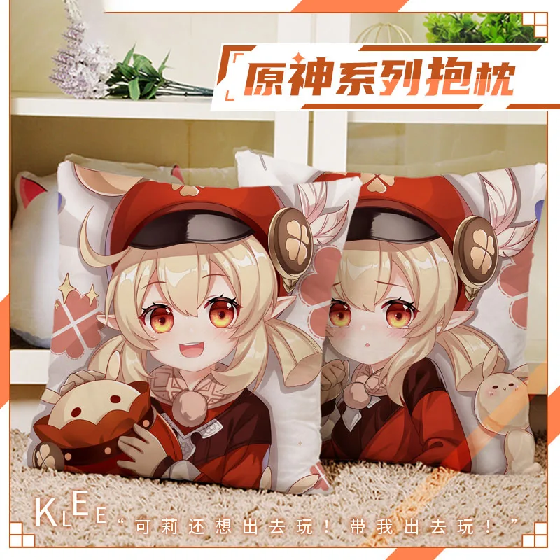 Anime Genshin Impact Klee Keqing Paimon Plush Dolls Throw Pillow Stuffed Sofa Square Cartoon Sofa Cushion Toys Xmas Gifts
Anime Genshin Impact Klee Keqing Paimon Plush Dolls Throw Pillow Stuffed Sofa Square Cartoon Sofa Cushion Toys Xmas Gifts