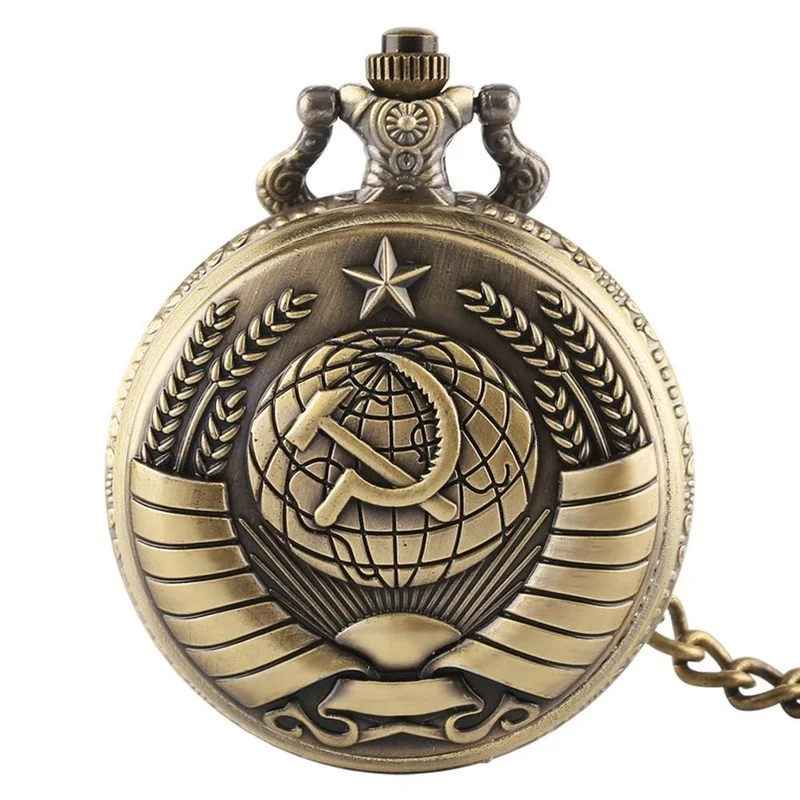 Retro Soviet Union Soviet Union Badge Sickle Hammer Pocket Watch Necklace Bronze Pendant Chain Bracelet Watch Gift
Retro Soviet Union Soviet Union Badge Sickle Hammer Pocket Watch Necklace Bronze Pendant Chain Bracelet Watch Gift