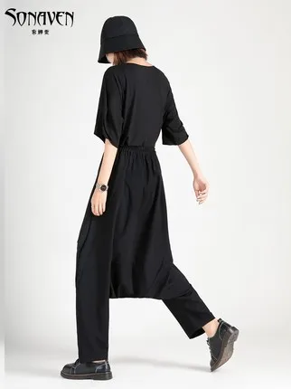 Dark crotch pants loose harem pants women summer thin design sense of the minority Japanese hip-hop Pants
Dark crotch pants loose harem pants women summer thin design sense of the minority Japanese hip-hop Pants