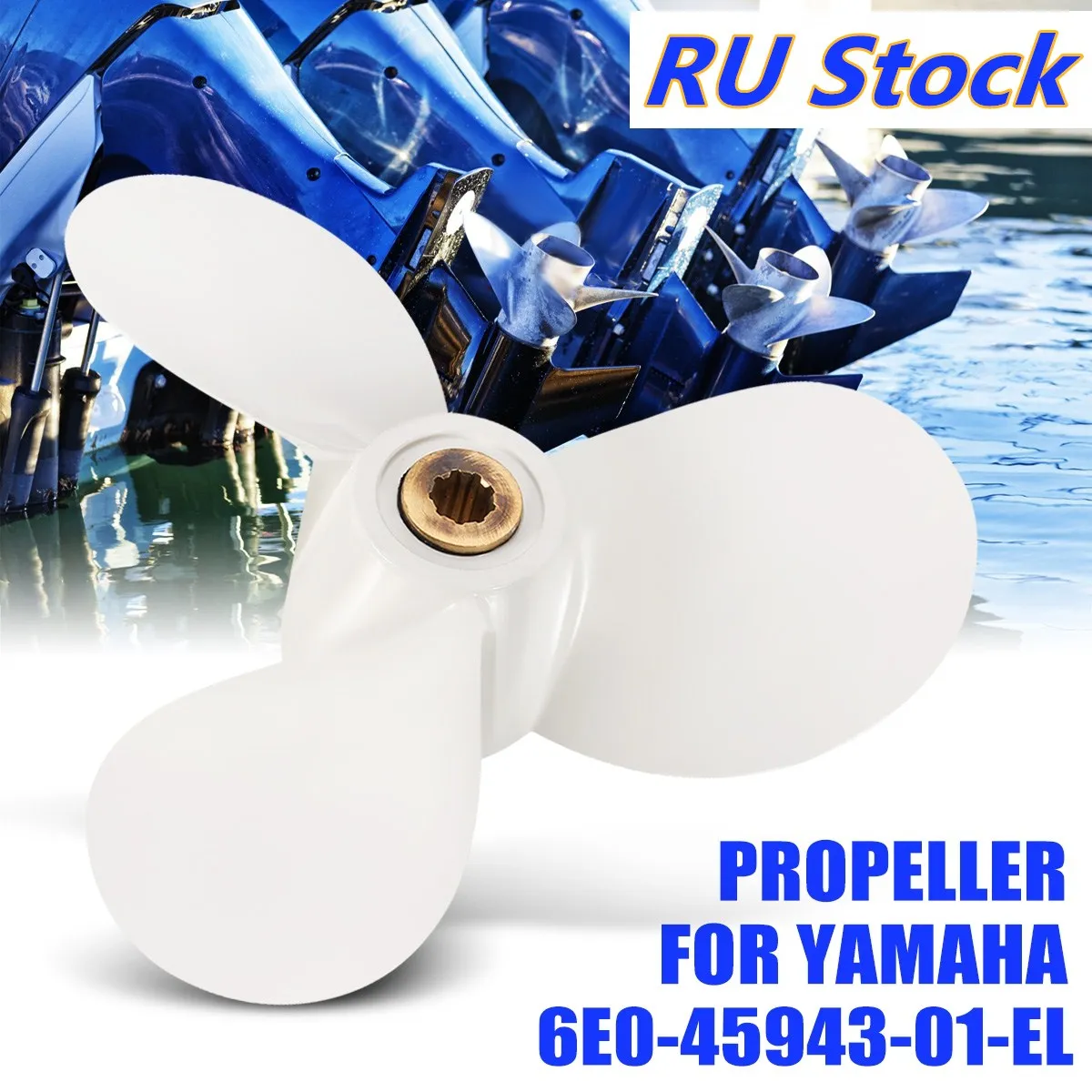 

New Marine Boat Engine Propeller For Yamaha Outboard Engine Part 71/2X 7-BA #6E0-45943-01-EL