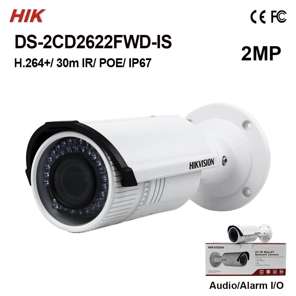 Стандартная оригинальная цилиндрическая камера Hik 2MP сетевой вариообъектив IPC WDR