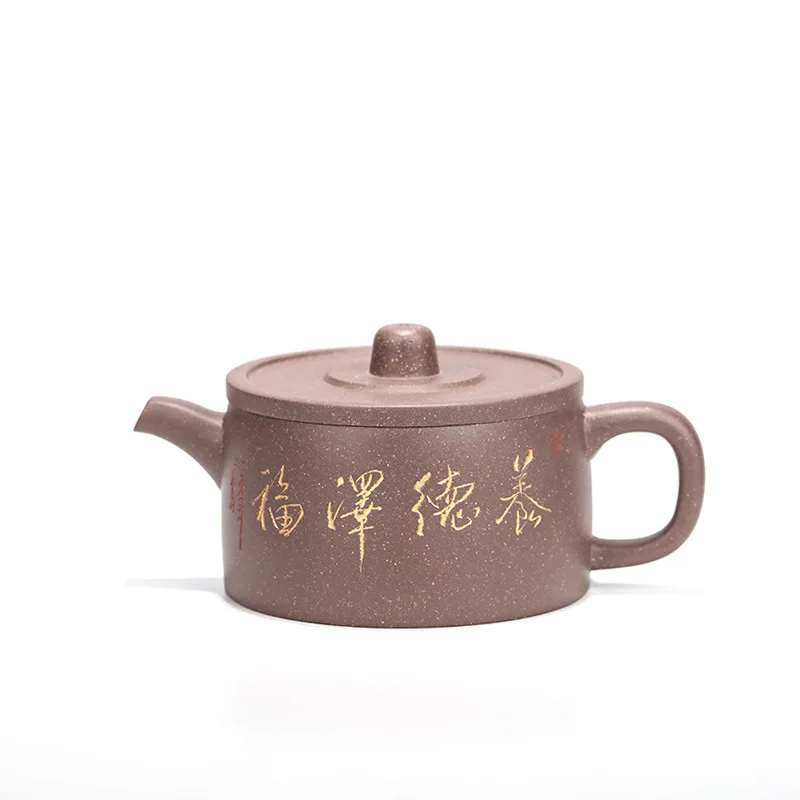 Yixing Dark-red Enameled Pottery Teapot Raw Ore Section Raising Dezefu With Mud Teapot Kung Fu Tea Have Online Store
Yixing Dark-red Enameled Pottery Teapot Raw Ore Section Raising Dezefu With Mud Teapot Kung Fu Tea Have Online Store