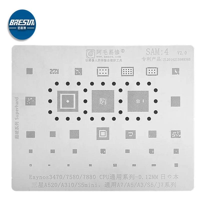 AMAOE SAM4 для Samsung A5 A3/A7/J7/S5 Оловянная сетка/Exynos7880/7580/3470/трафарет для процессора
AMAOE SAM4 для Samsung A5 A3/A7/J7/S5 Оловянная сетка/Exynos7880/7580/3470/трафарет для процессора