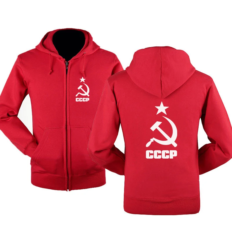 Spring Autumn Men's Zip Hoodie CCCP Russian USSR Soviet Union Solid Color Casual Sweatshirt High Quality Cotton Men's Jackets
Spring Autumn Men's Zip Hoodie CCCP Russian USSR Soviet Union Solid Color Casual Sweatshirt High Quality Cotton Men's Jackets