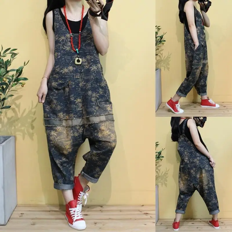 2021 Korean large size personalized printing denim hanging crotch strap pants for women
2021 Korean large size personalized printing denim hanging crotch strap pants for women