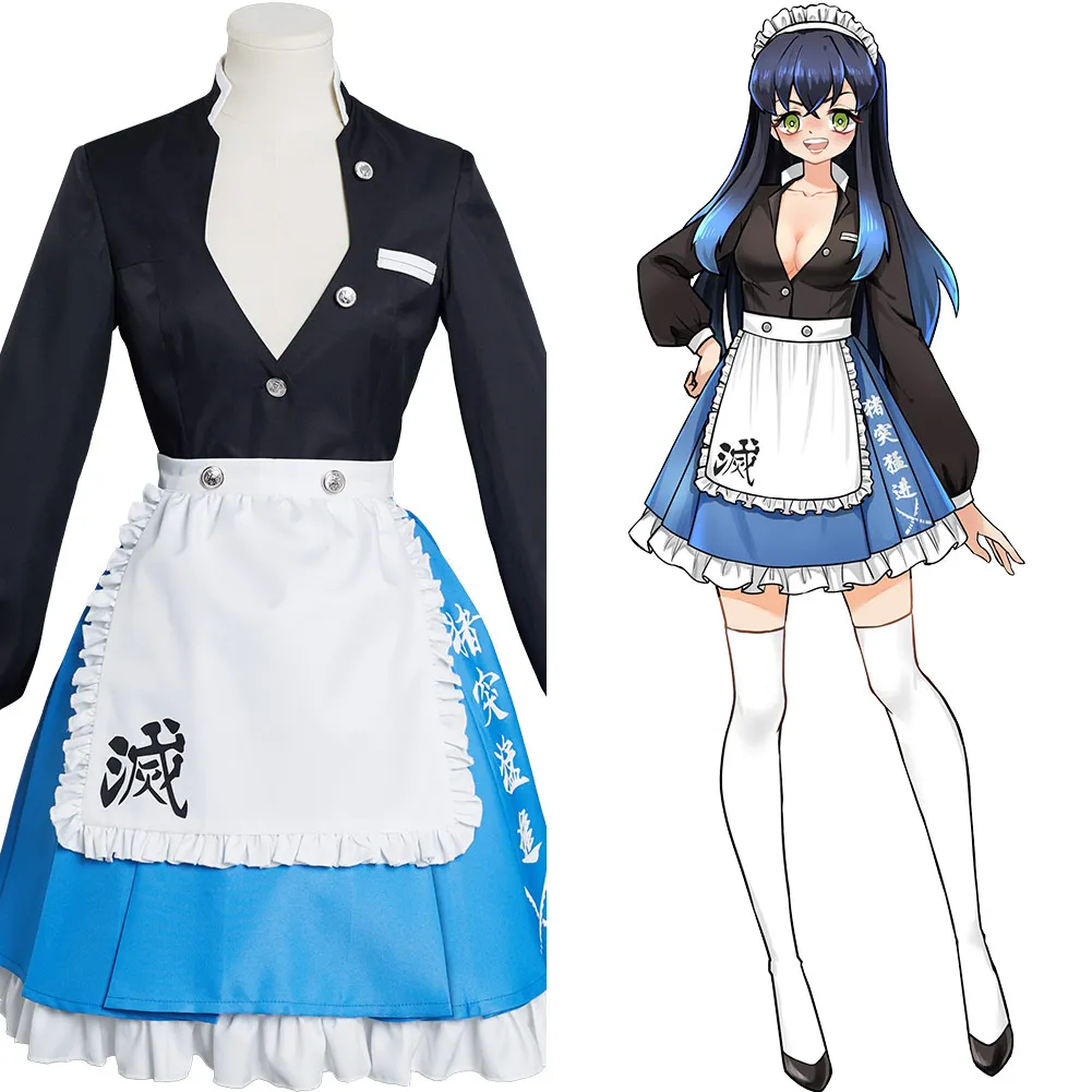 Anime Demon Slayer Hashibira Inosuke Cosplay Costume Maid Dress Outfits Halloween Carnival Suit Re-creation Design
Anime Demon Slayer Hashibira Inosuke Cosplay Costume Maid Dress Outfits Halloween Carnival Suit Re-creation Design