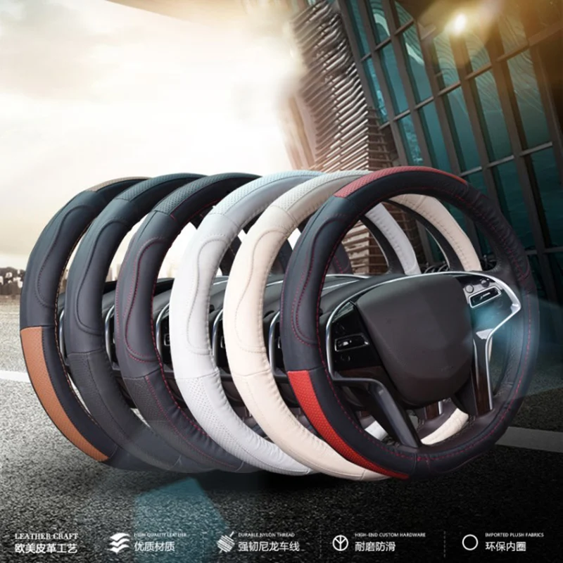 New Car Steering Wheel Cover High Quality Leather Grip Cover Stitching And Breathable 36.5-38cm Universal
New Car Steering Wheel Cover High Quality Leather Grip Cover Stitching And Breathable 36.5-38cm Universal