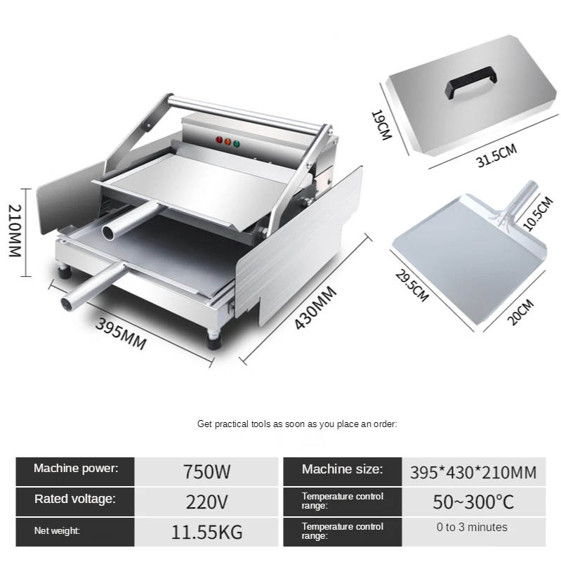 395X430MM Bake Burger Machine Commercial Double Layer Hamburger Baking Machine Batch Bun Toaster 220V 750W Timing 0-3MIN
395X430MM Bake Burger Machine Commercial Double Layer Hamburger Baking Machine Batch Bun Toaster 220V 750W Timing 0-3MIN