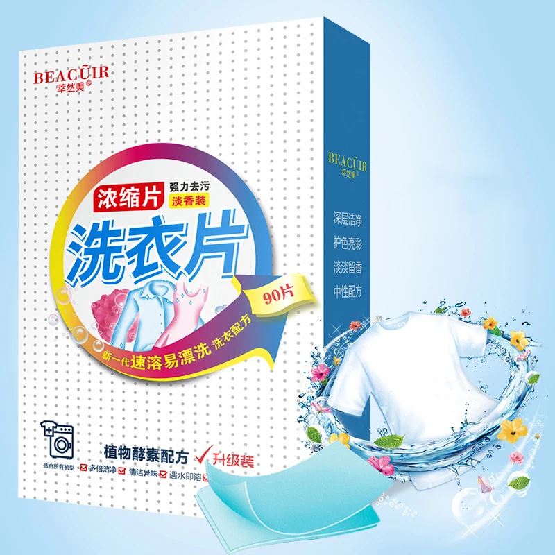 900 Pcs Detergent Natural Laundry Tablets Washing Powder Home Cleaning Laundry Paper Sheets for Bra,Cotton,Mattress 10 Boxes
900 Pcs Detergent Natural Laundry Tablets Washing Powder Home Cleaning Laundry Paper Sheets for Bra,Cotton,Mattress 10 Boxes