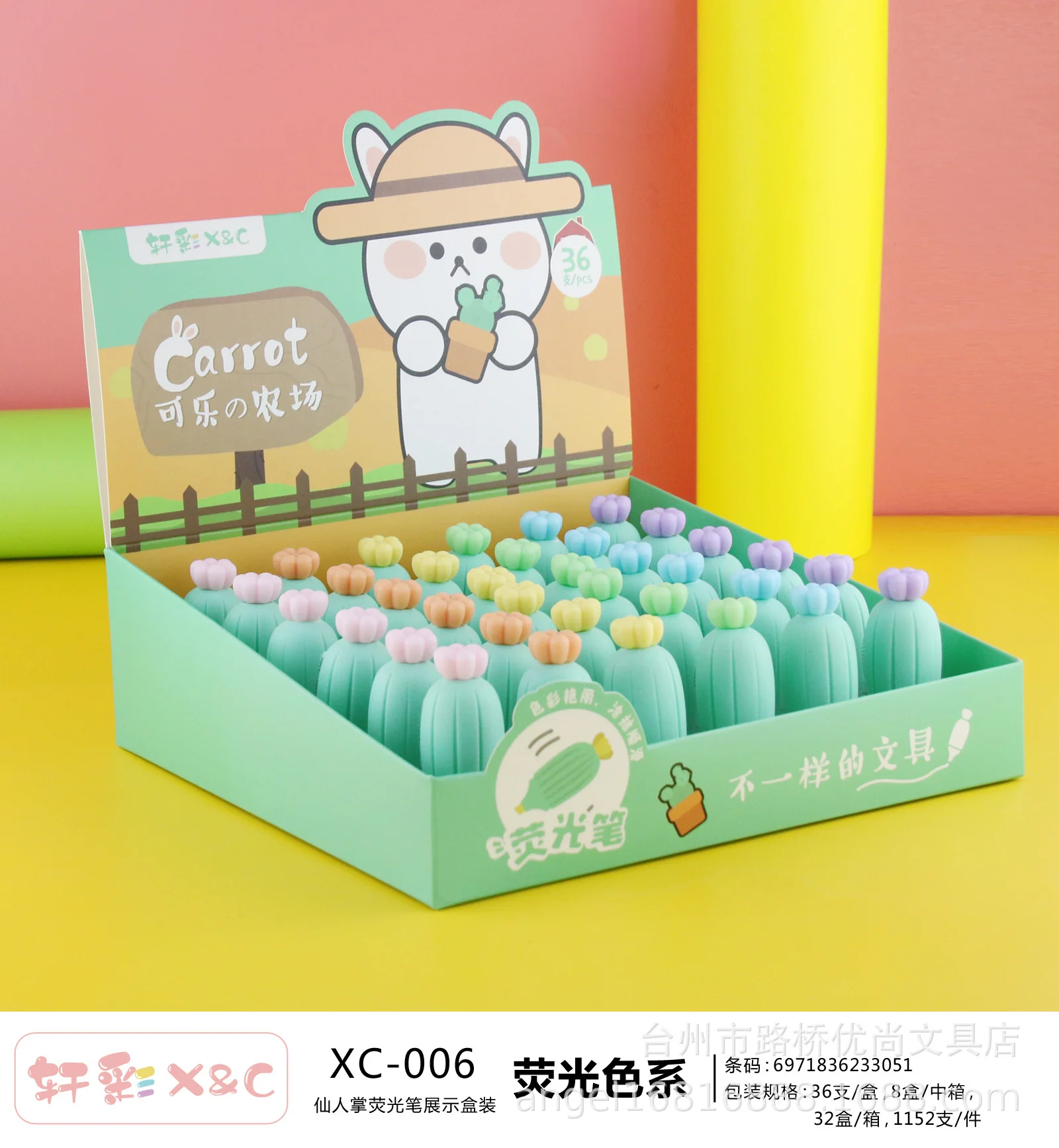 New Random Color Fluorescent Pen Highlighter Pen Creative Cute Cactus Graffiti Markers Student Stationery School Supplies
New Random Color Fluorescent Pen Highlighter Pen Creative Cute Cactus Graffiti Markers Student Stationery School Supplies