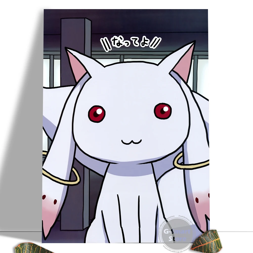 Japanese Anime Puella Magi Madoka Magica Wall Canvas Mural Poster Wall Hanging For Living Room Girls Kids Room Home Decor 
Japanese Anime Puella Magi Madoka Magica Wall Canvas Mural Poster Wall Hanging For Living Room Girls Kids Room Home Decor