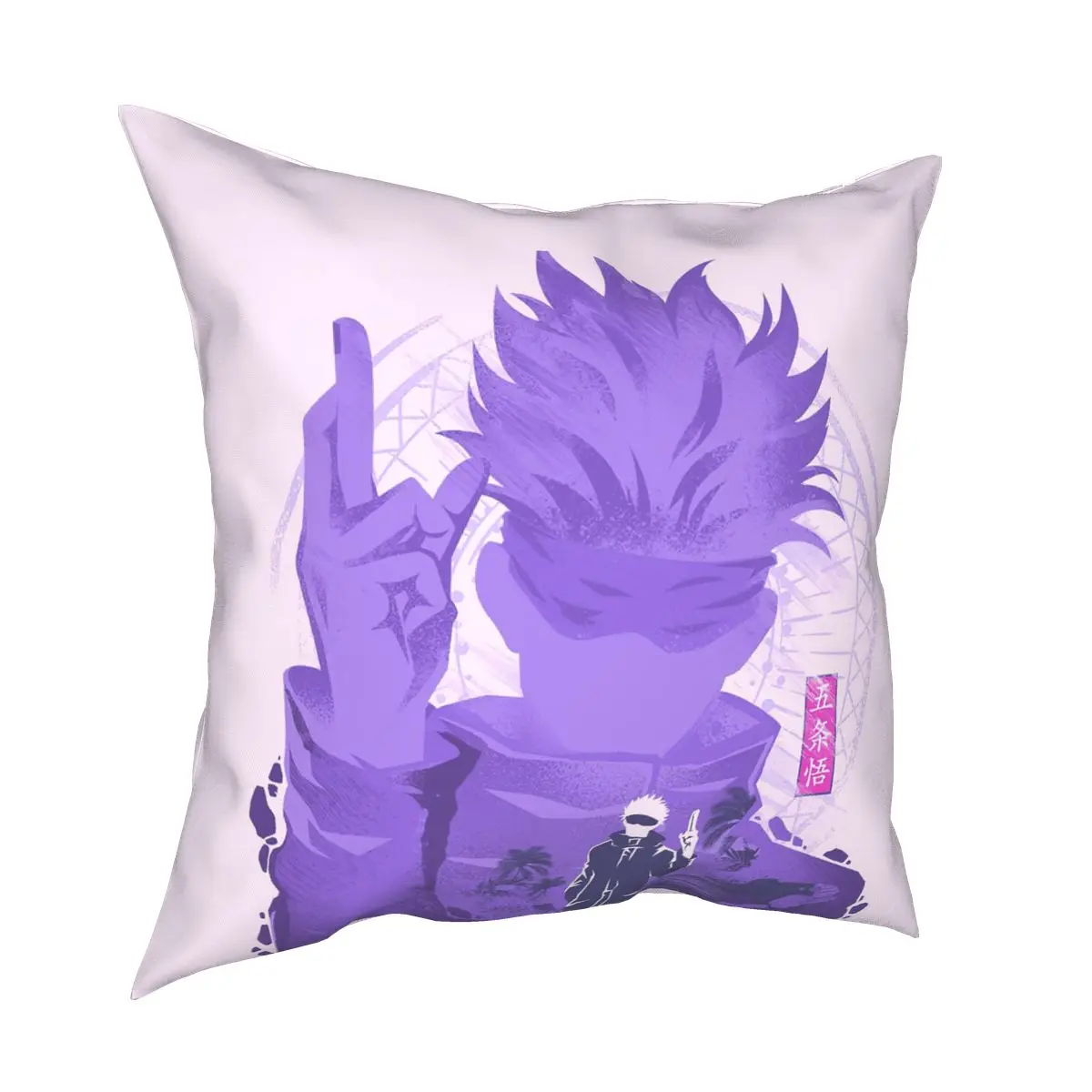 Jujutsu Kaisen Sorcerer Pillowcase Printed Fabric Cushion Cover Decorations Gojo Satoru Throw Pillow Case Cover Bedroom 45*45cm
Jujutsu Kaisen Sorcerer Pillowcase Printed Fabric Cushion Cover Decorations Gojo Satoru Throw Pillow Case Cover Bedroom 45*45cm