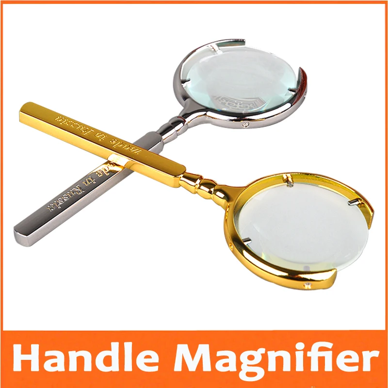 2014 Hot Birthday Gift 5X Straight Handle Handheld Magnifier with Golden Sliver Color Newspaper Reading Glass Loupe for Old Man
2014 Hot Birthday Gift 5X Straight Handle Handheld Magnifier with Golden Sliver Color Newspaper Reading Glass Loupe for Old Man