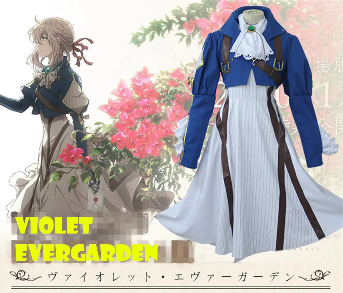 Violet Evergarden Memory Costume Full Suit Uniform Jacket Dress Outfit Cosplay
Violet Evergarden Memory Costume Full Suit Uniform Jacket Dress Outfit Cosplay