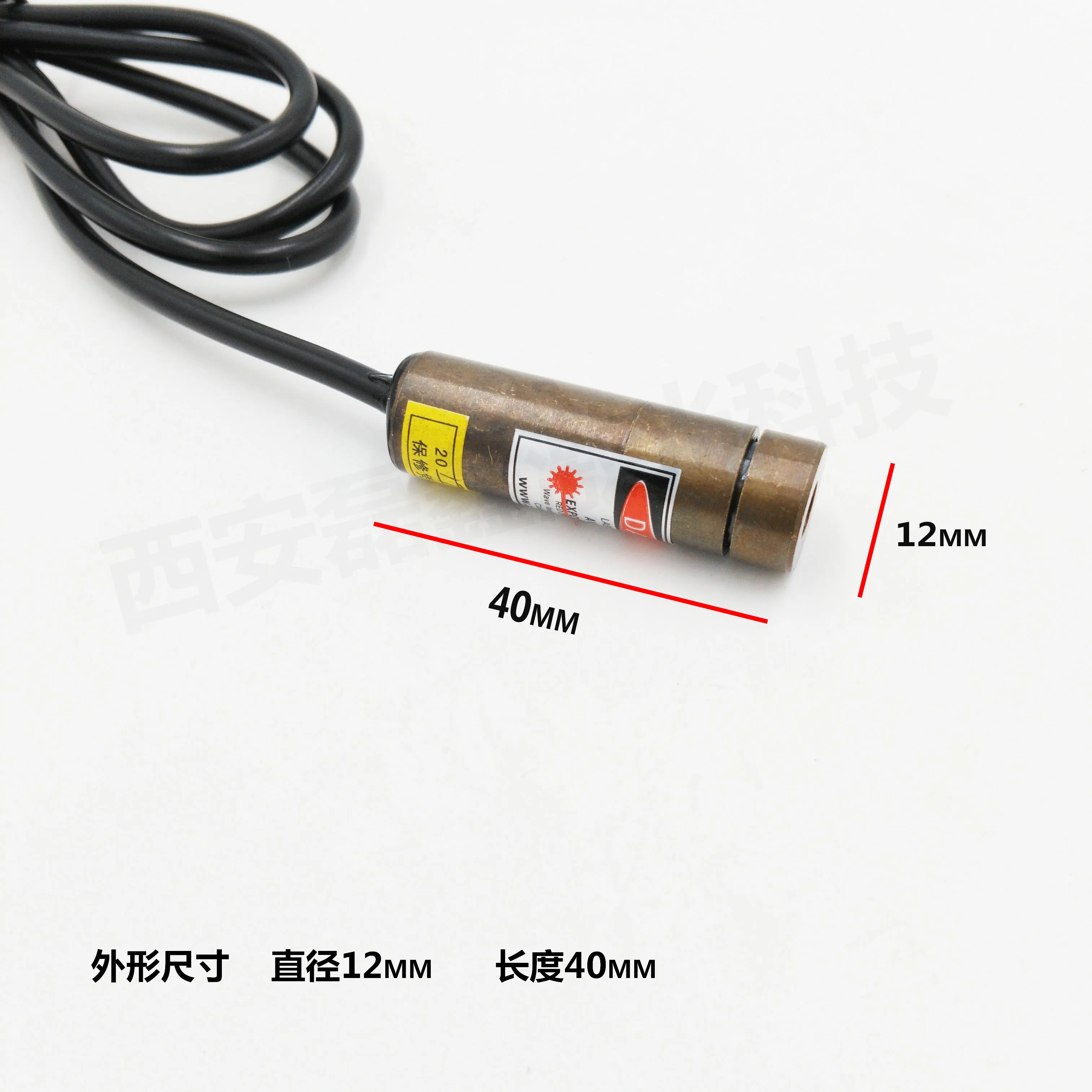 Bright Laser Marking Machine Red Light Indicator Spot Laser Positioning Lamp Red Point Laser Emitter Spot Laser
Bright Laser Marking Machine Red Light Indicator Spot Laser Positioning Lamp Red Point Laser Emitter Spot Laser